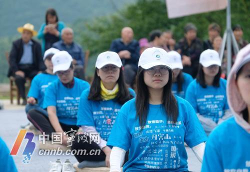 鄞州举行发呆大赛 评选 呆神、呆萌、呆宝