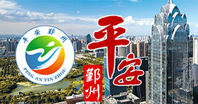 宁波男科排行东方可选_「宁波男科医院哪家好」-宁波好的男科医院-宁波男科专科医院-宁波海...(2)