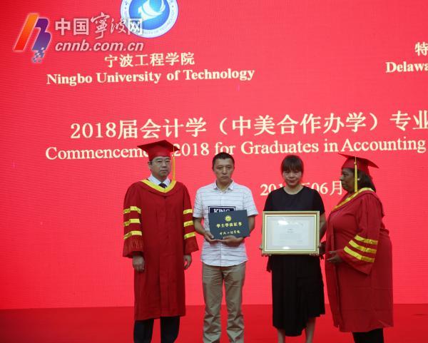 英雄王波被中美高校追授荣誉学士学位 他的事