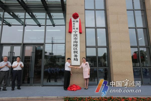 http://www.cnnb.com.cn/pic/003/002/778/00300277814_fad1dfbe.jpg
