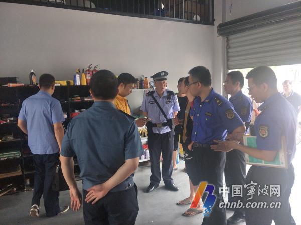 向无证汽修店