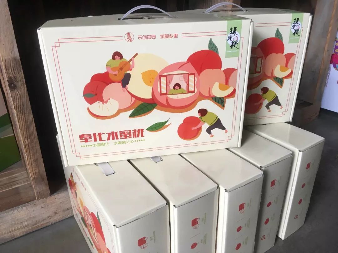 @宁波人 一起来买