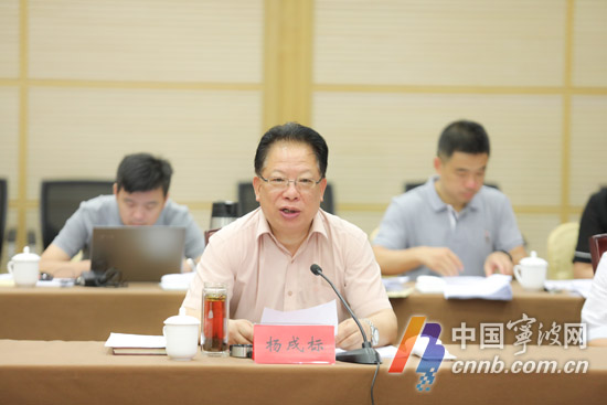 省政协主席葛慧君在甬调研政协系统党建工作