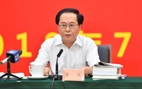 车俊：让“八八战略”在新时代绽放更加耀眼的光芒