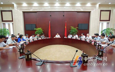 宁波市委常委会议传达学习习近平对浙江工作重要指示精神