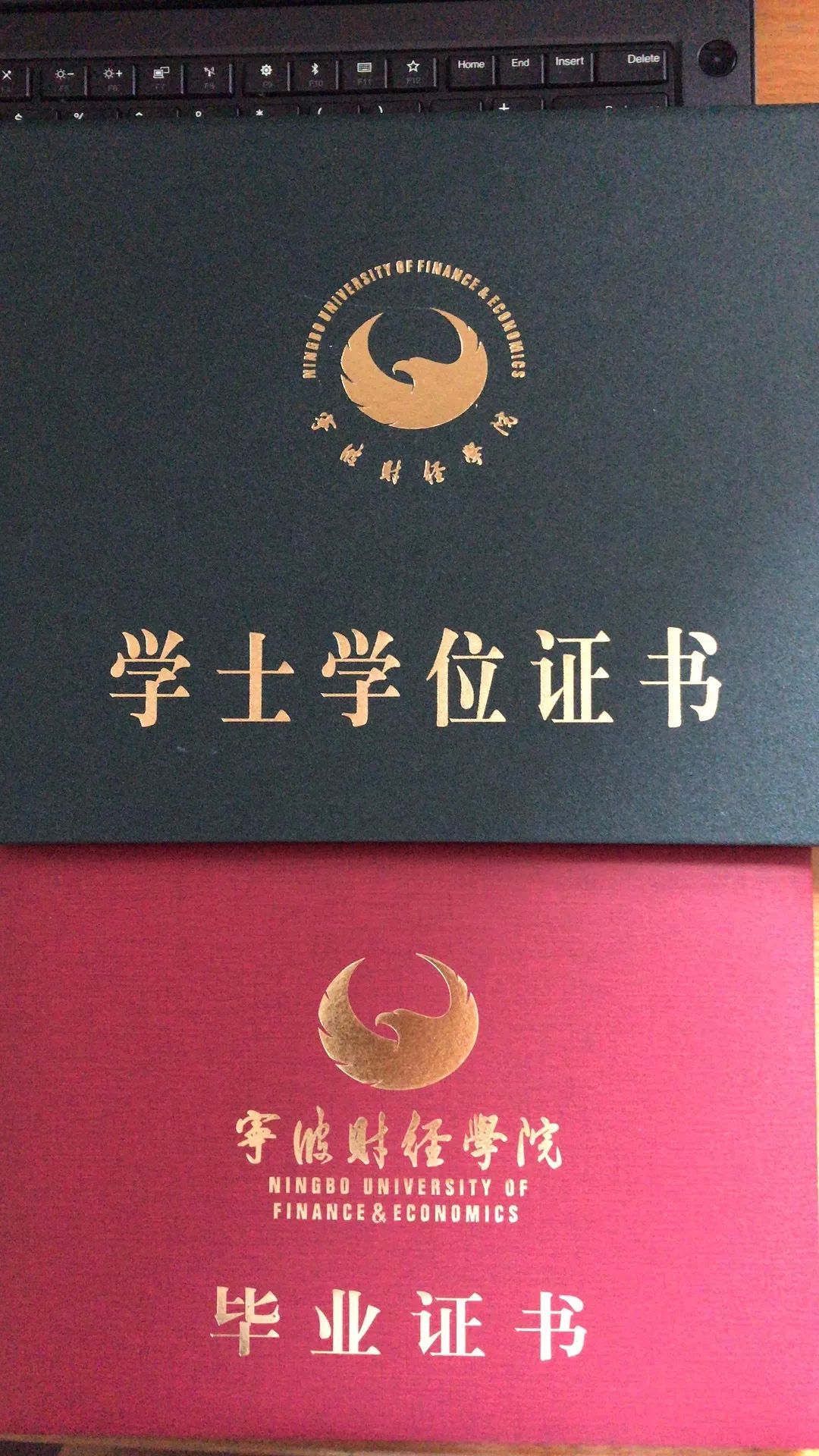 宁波这所高校因更名 学生拿不到毕业证 最新回应来了
