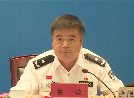 天津市人口管理总队政委_天津市刑警总队