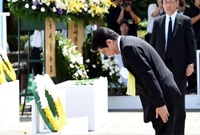 日本长崎举行原子弹爆炸73周年纪念仪式