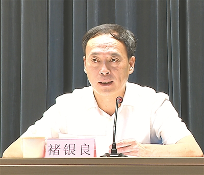 担当实干奋力攀高-鄞州新闻网-中国宁波网