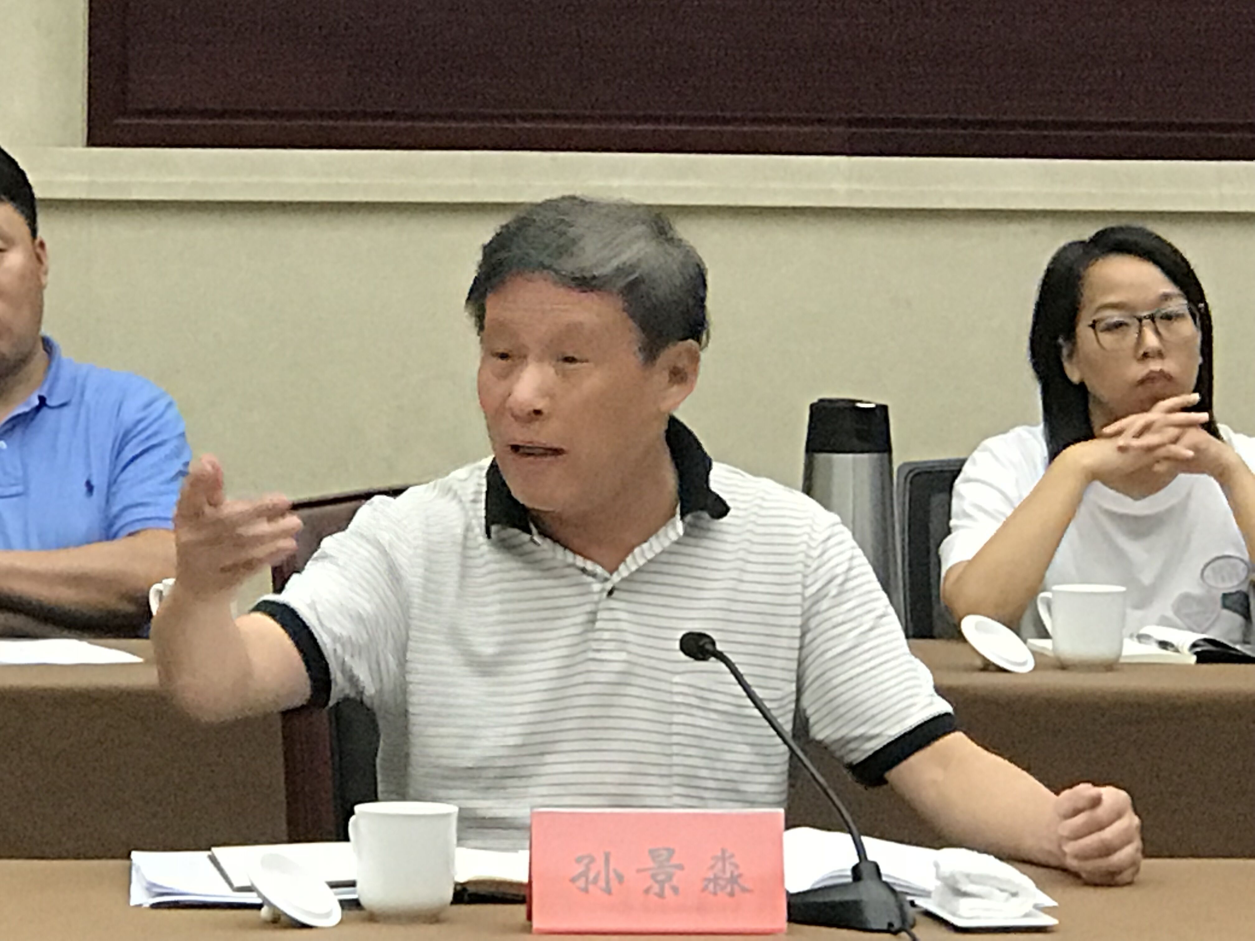 省政协副主席孙景淼率省政协督察组在甬开展专项督察