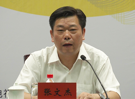 市民文化艺术节组委会副主任兼办公室主任 市