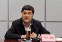 国家发改委副主任、国家能源局局长努尔·白克力被查