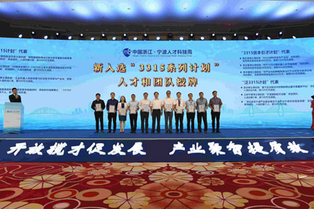 ˲ſƼܿĻ 16̨˲