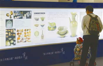 在地铁鼓楼站遇见宁波博物馆