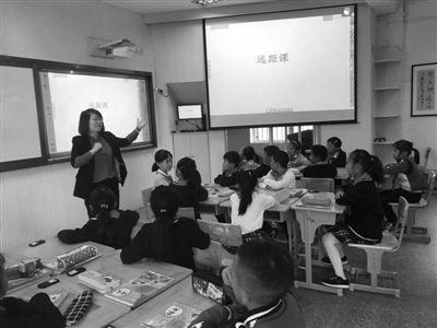 人口学校图片_人口学校展板图片