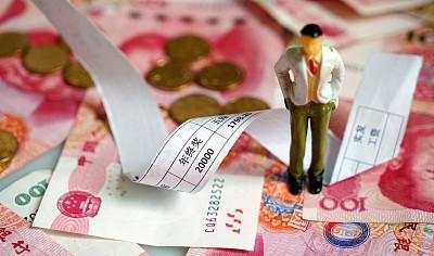 10月工资没按5000元\/月标准扣除计税的可投诉