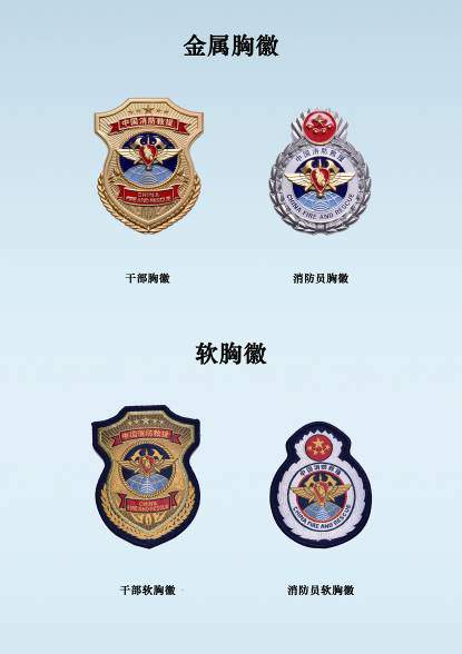 1541675022807591.png?x-oss-process=style/w10 图片10.png?x-oss-process=style/w10