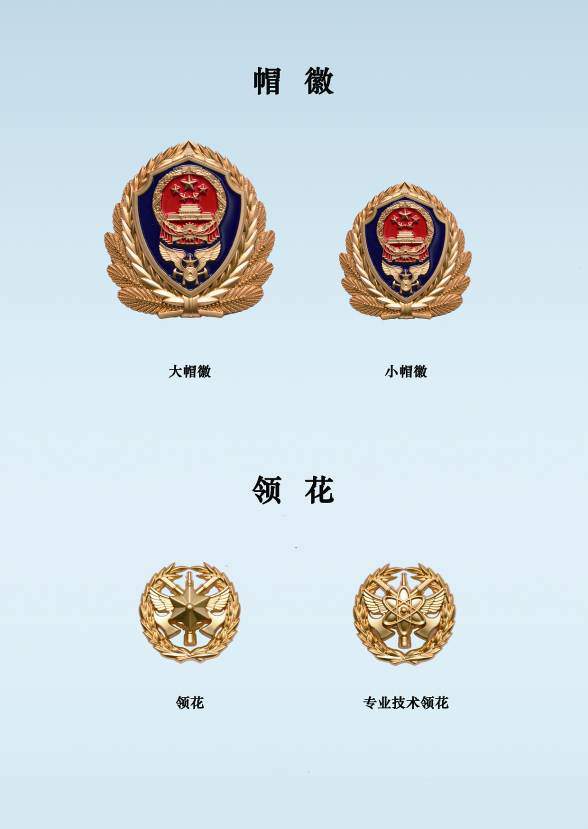 1541675042169838.png?x-oss-process=style/w10 图片11.png?x-oss-process=style/w10
