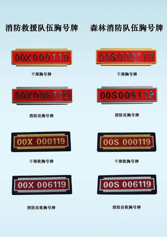1541675063124874.png?x-oss-process=style/w10 图片12.png?x-oss-process=style/w10