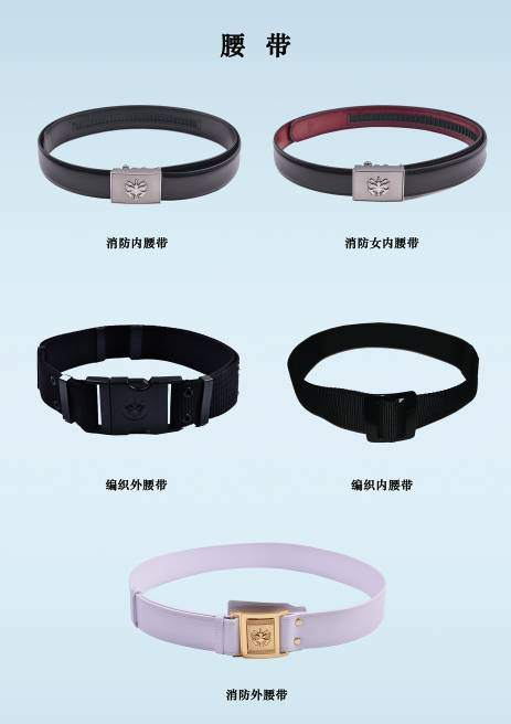 1541675079753816.png?x-oss-process=style/w10 图片13.png?x-oss-process=style/w10