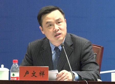 宁波市委统战部副部长甬商总会秘书长卢文祥发布新闻