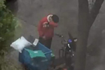 Сʹޡ ϵŮѳ