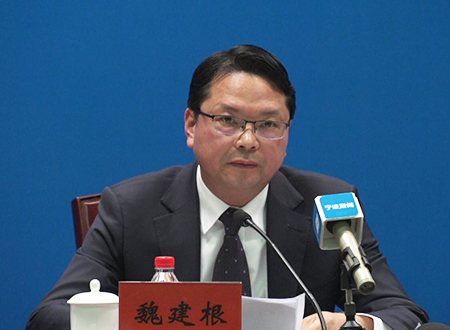 奉化区委常委常务副区长魏建根发布新闻
