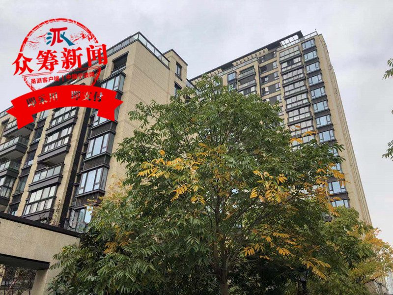 微信图片_20181121165023_副本.jpg