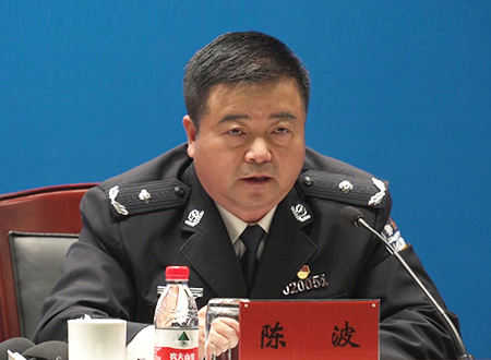 天津市人口管理总队政委_天津市刑警总队