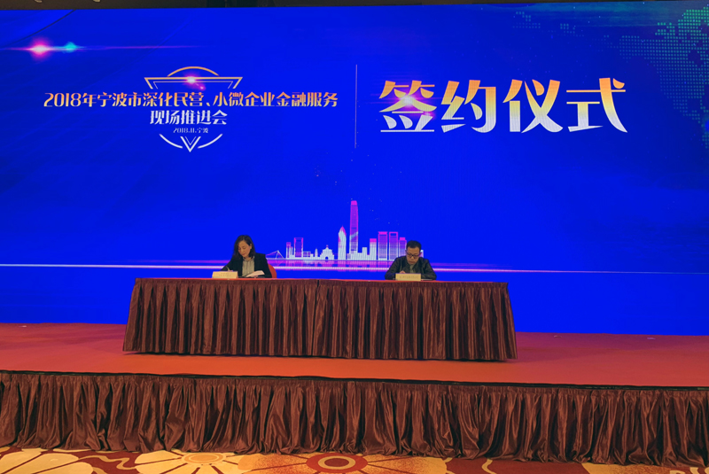 宁波民营企业经济总量_宁波地铁