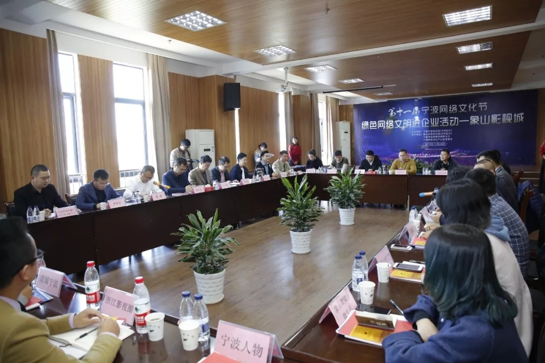 穿越千年只为你而来 我在这里发起“争做中国好网民”倡议