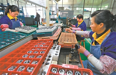 推动鄞州区工业经济高质量发展的思路和对策