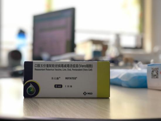 进口五价轮状病毒疫苗今起接种 可预防婴幼儿轮状病毒疫苗接种的目的