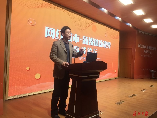 中国城市短视频联盟成立 中国宁波网当选副会