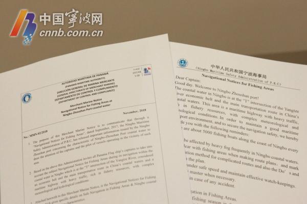 巴拿马经济总量_巴拿马运河(2)
