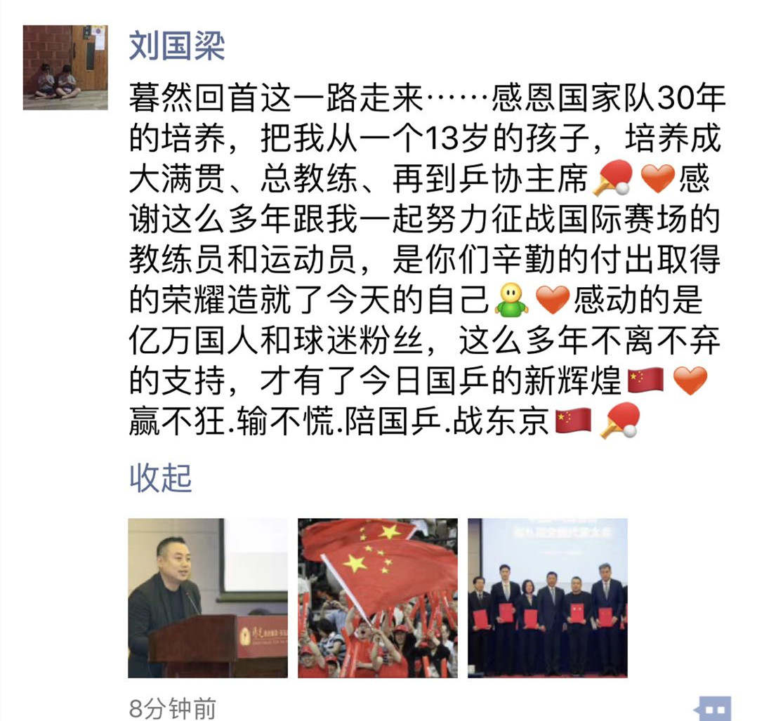 1543662584572097.jpg?x-oss-process=style/w10 微信图片_20181201190910_副本.jpg?x-oss-process=style/w10