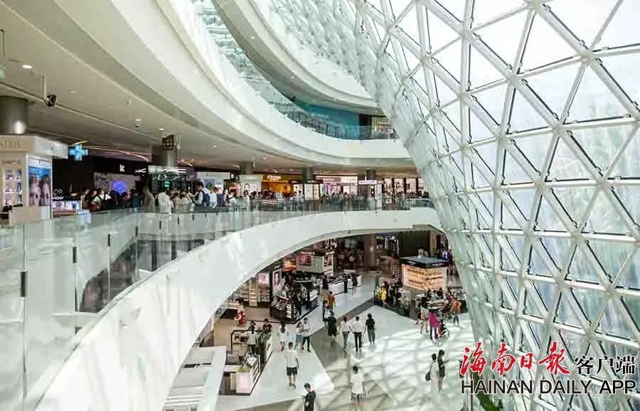 海南离岛免税商品 00300313174_73c2a408.jpg