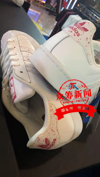 微信图片_20181211132451_副本.jpg