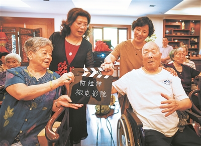 2020年中国最幸福城_2020中国城市“幸福论”(2)