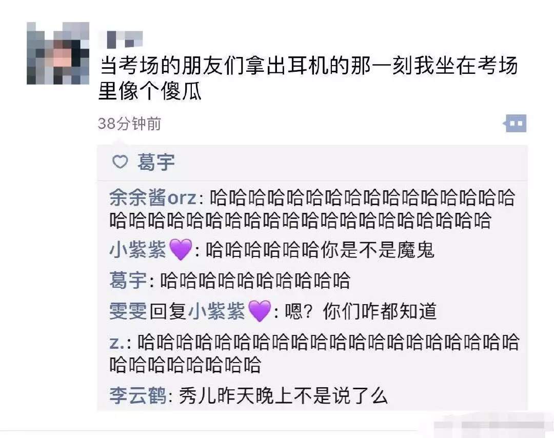 护理英语四人口语_英语口语