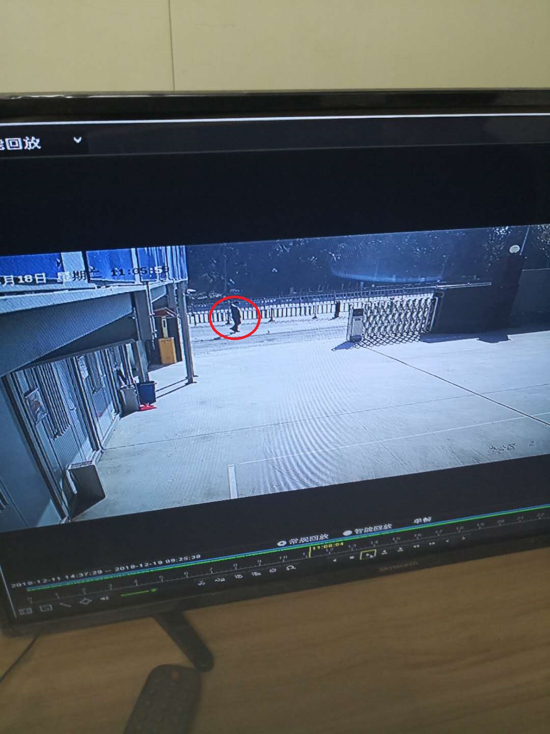 微信图片_20181219102915.jpg