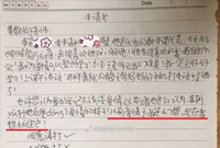ץס飡Сѧλˣ