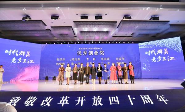 宁波改革开放40周年经济总量_宁波在全国的经济排名