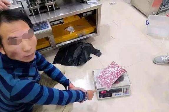 漫威宇宙最强 丧尽天良！15亿元假抗癌药走私印度 再卖给中国患者