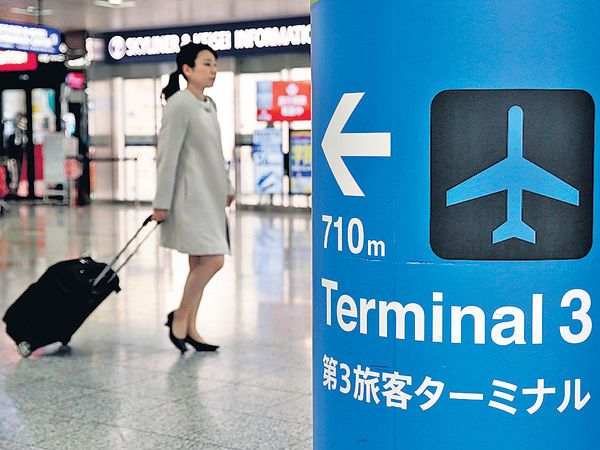 日本1月7日起征收离境税 不限国籍每人每次10