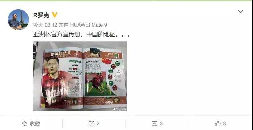 1546751572343409.jpg?x-oss-process=style/w10 微信图片_20190106131230.jpg?x-oss-process=style/w10