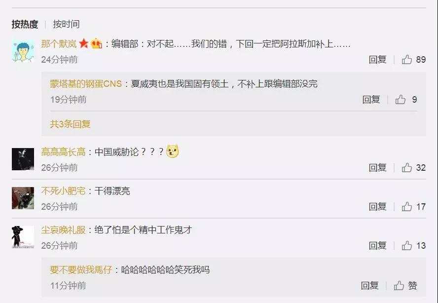 1546751614594606.jpg?x-oss-process=style/w10 微信图片_20190106131324.jpg?x-oss-process=style/w10