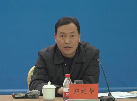 市住建局房屋建筑工程质量安全监管处副处长郑建华发布新闻