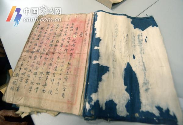 赞皇丝弦曲谱_赞皇嶂石岩风景区图片(2)