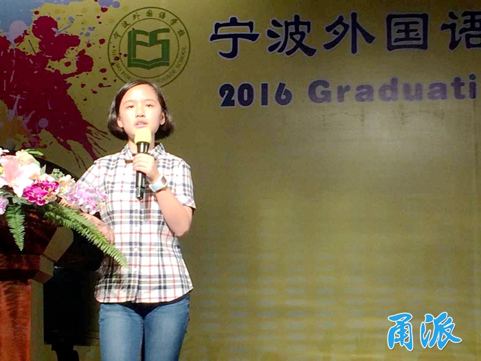 效实一女生只是申请着试试 没想到剑桥大学真